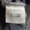 MARK&LONA Made in Japan wool Overall handle Long sleeve V neck knit Men's Used
