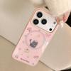 Custodia Magnetica per Telefono con Gattino Carino per iPhone 16, iPhone 17 e iPhone 17 Pro Max