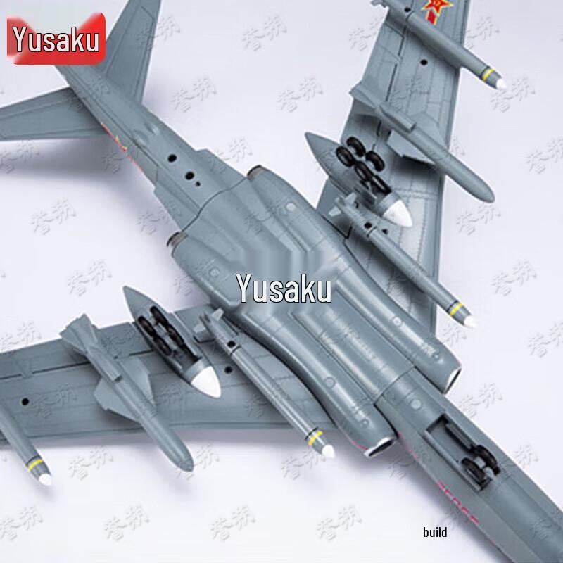 1:72 Hong-6K Military Aircraft Model
