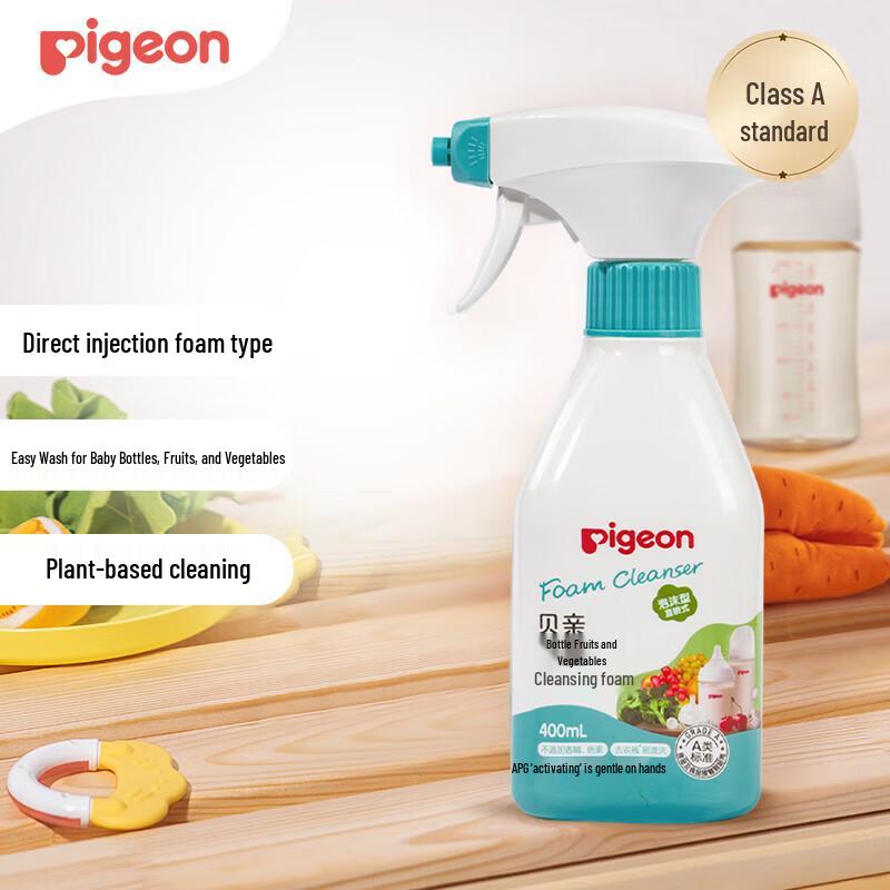 Pigeon Baby Bottle & Vegetable Cleanser