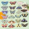 Exquisite Cartoon Butterfly Brooch - Personalized Insect Badge for Clothing and Bags