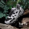 Lotto Men's Outdoor Hiking & Trekking Shoes