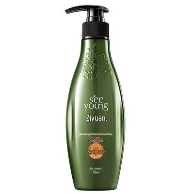 Soapberry Moisturizing Conditioner