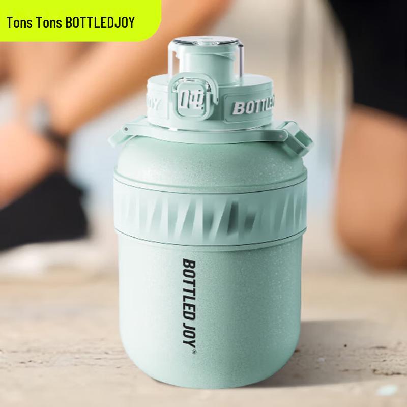 TonTon 316 Stainless Steel Dual-Drink Insulated Water Bottle