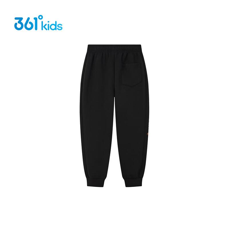 361° Boys' Soft Knit Elastic Sport Pants