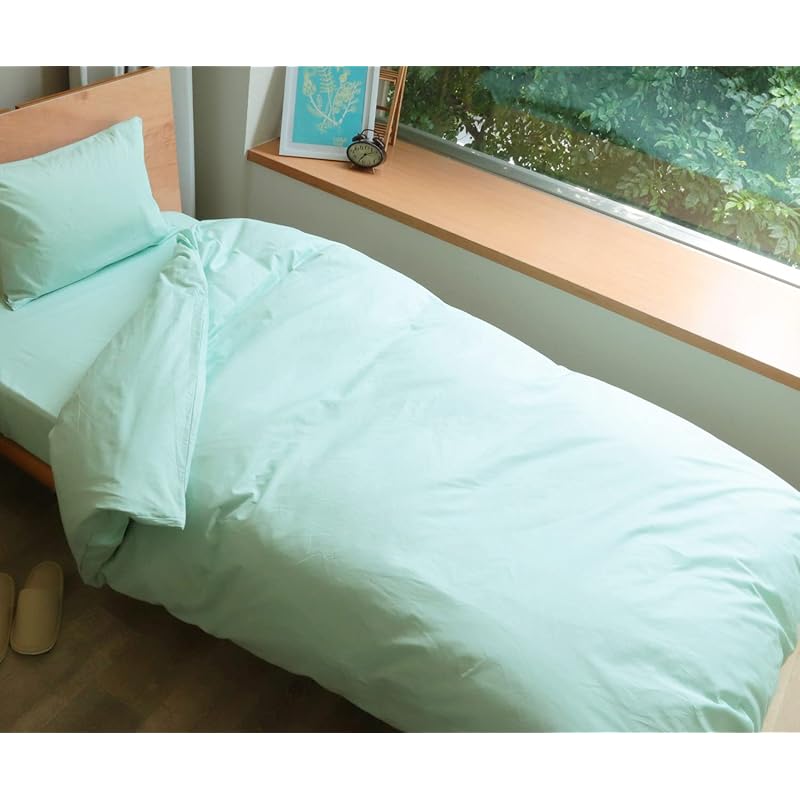 

MORE duvet cover single 150x210cm made in Japan 100% cotton Plain color High density 200 pieces Antibacterial and deodorizing treatment With 8 strings