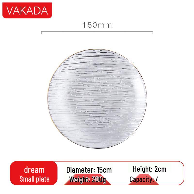VAKADA Round Glass Serving Plate