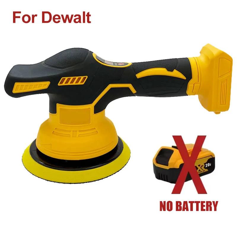 

Подходит для аккумуляторной полировальной машины Milwaukee 8 регулируемых скоростей Авто Электрический Инструмент для вощения Шлифовки Герметизации Глазури Подходит для Dewalt/Makita
