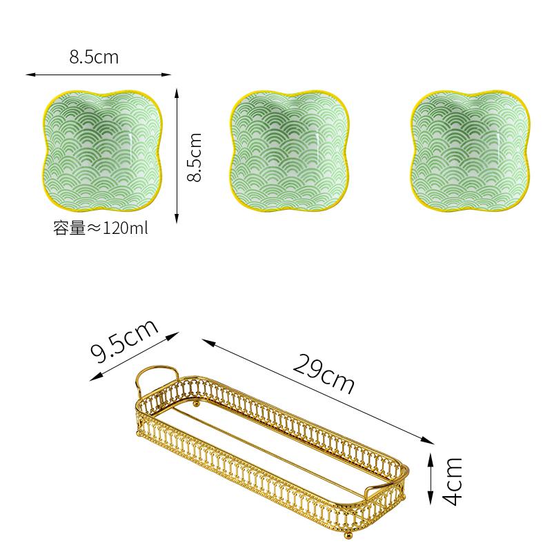 Ceramics Snack Platter Snack Bowl with Metal Frame Japanese-style Snacks Dried Fruit Dish with Golden Base Dim Sum Fruit Plate
