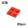 85Pcs Moc Building Blocks Plate Thin Figures Bricks 2x2 Dots Educational Creative Size Compatible With 3022 Classic Kid Toys