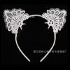 Sex Underwear Accessories Korean Version Cute Cat Ears Headband Lace Hollow Cat Ears Headband Catwoman Decorative Headband