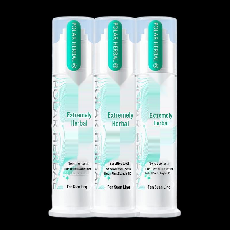Leng Suan Ling Extreme Herbal Anti-Sensitivity Toothpaste