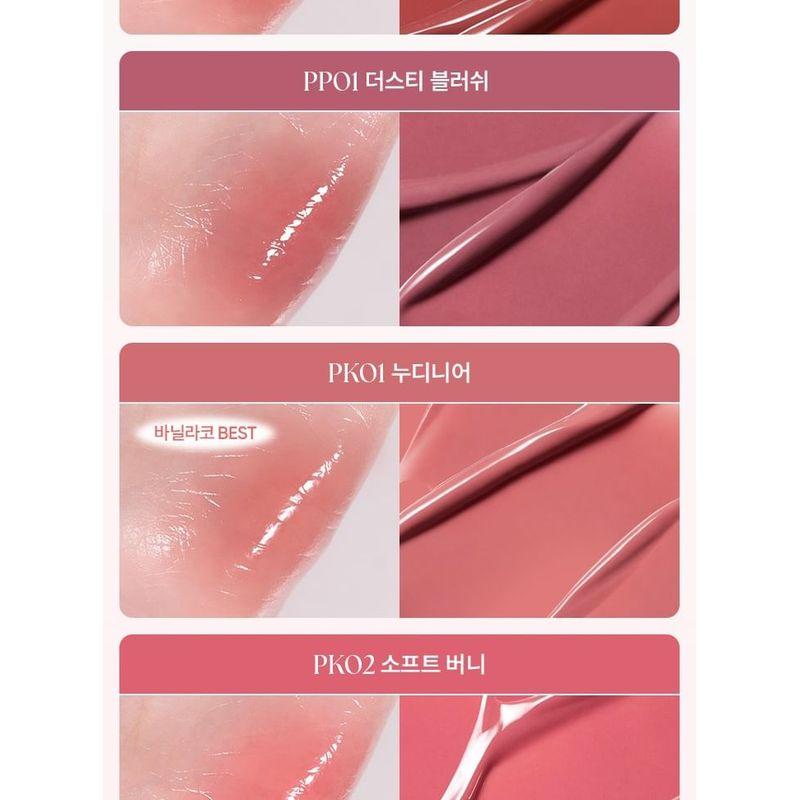 BANILA CO - b by banila Glow Veil Tint - 9 Colors
