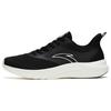 Running Collection Slip Resistant Abrasion Resistant Low Top Casual Running Shoes Men's Black Sneakers 112325575-1