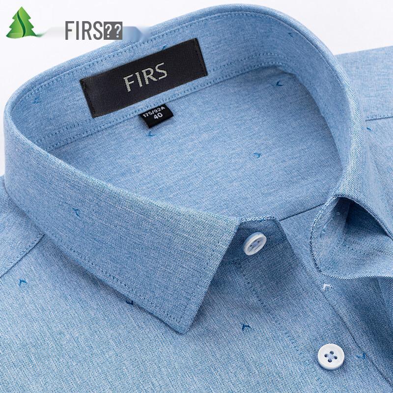 Мужская рубашка FIRS в стиле business casual с длинным рукавом 180/100A