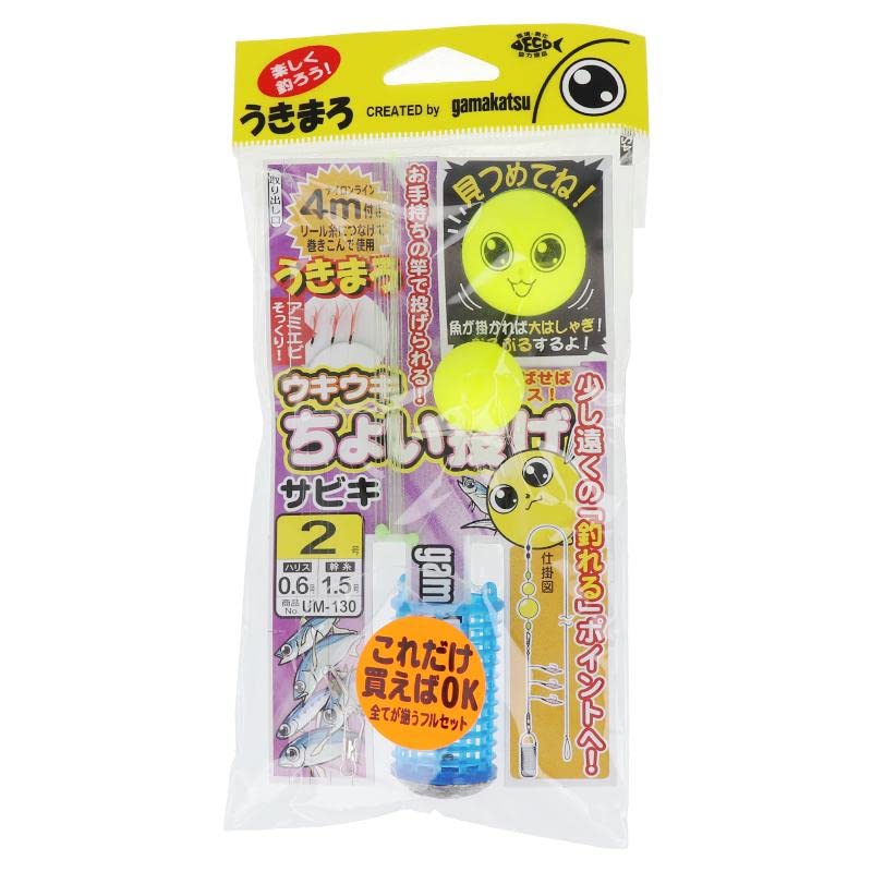 Gamakatsu Ukimaro Ukiuki Choinage Sabiki 42666 2-0.6