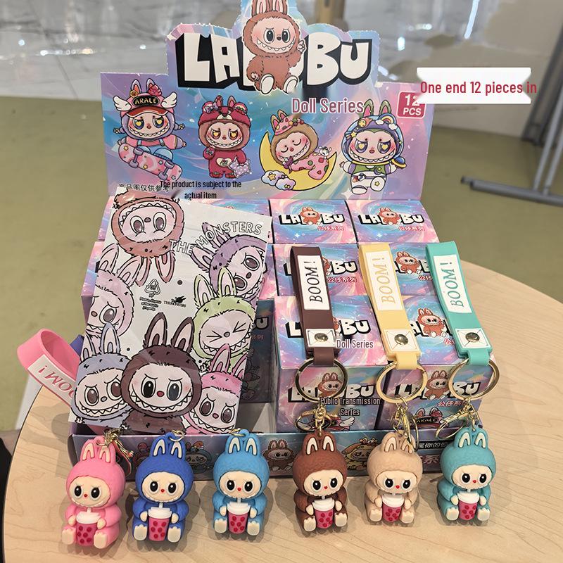 Blind Box Labubu Keychain – Cute Street Style Hanging Ornament Gift