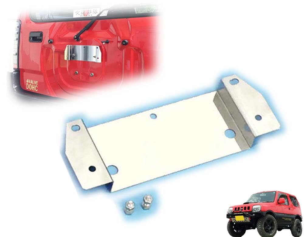 

NTS GIKEN License Plate Relocation Kit for Jimny JB23 Steel Bracket LED-Type (Stainless Only)