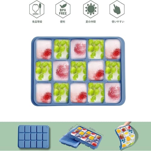 Silicone Ice Tray, Square Ice Cube Tray with Lid, Ice Maker, Small Ice Cubes, Easy to Remove, Freezer Storage, Durable, with Lid, Ice Cube Tray, Silic