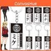 Eye-catching Kakegurui Inspired Acrylic Necklace With Bamboo Chain For Fashionable Anime Accessories