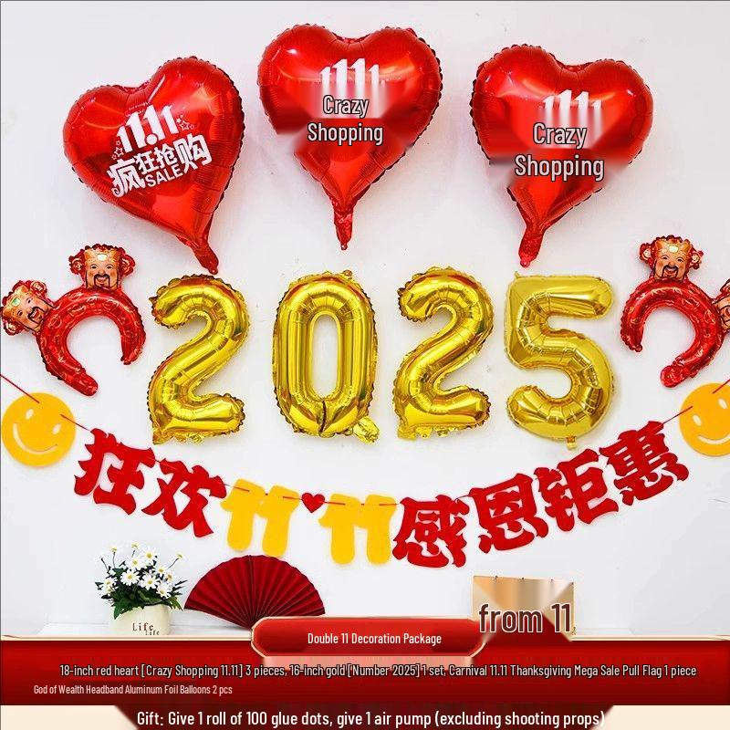 Double Eleven Event: Aluminum Mold Printed Balloons for Mall and E-commerce Decor