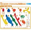 Kumon Publishing Kumon Slope Jump and Big Wheel Set Educational Toy STEM for Ages 3 and Up