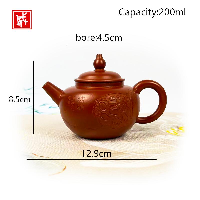 Yixing Dahongpao Zisha Teapot 200ml - Handmade Lotus Seed Pot, Premium Raw Ore Clay, Tea Lovers Gift бордовый