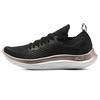 (WMNS) Flow Velociti Se Mtl Cn 'Black Gold' Women's 3025713-002