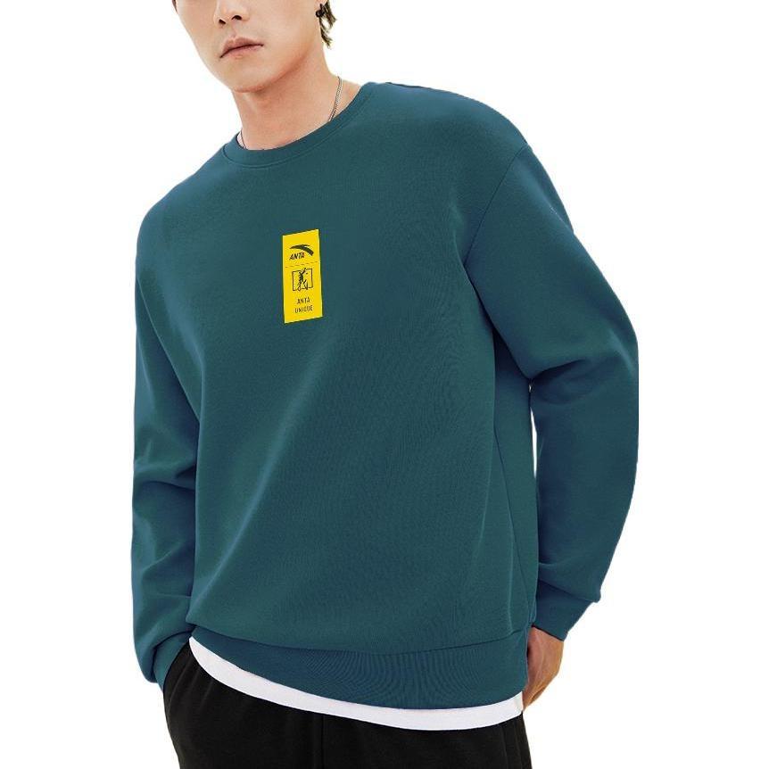 Anta Sweatshirt Men's Tundra Green 952137744-2