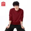 Men's Pure Cotton Long Sleeve Crew Neck T-Shirt