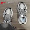 HuiLi Silver Chunky Sole Women's Sporty Casual Shoes - Autumn/Winter 2025 Style