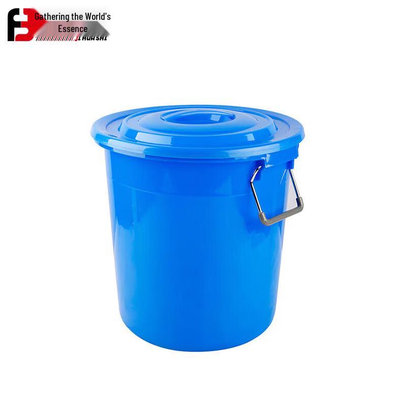 JHS 50L Round Plastic Waste Bin