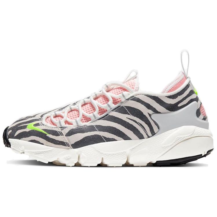 New Nike Air Footscape Olivia Kim No Cover Women's CK3321-100