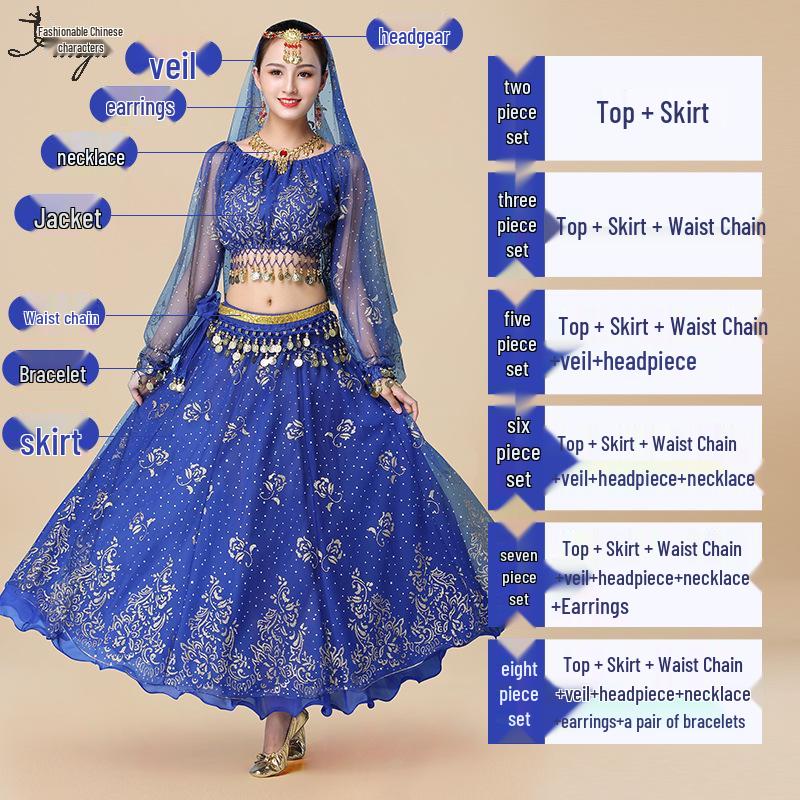 

Костюм для виступу з індійського танцю живота Huayu - Шифонова сукня з довгим рукавом для жінок 6-Piece Set