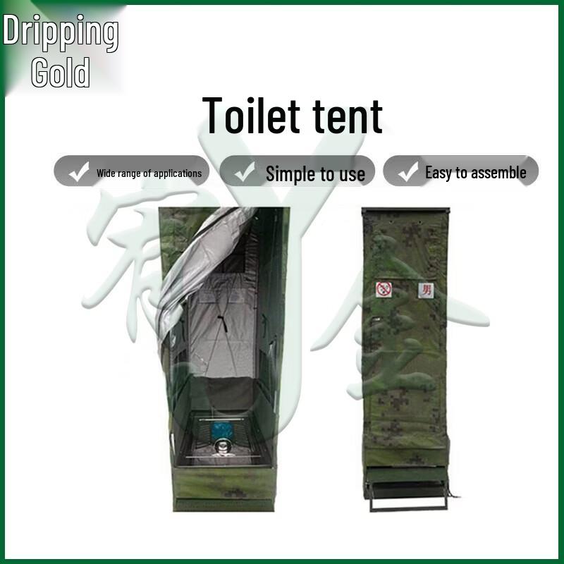 Portable Outdoor Emergency Toilet Tent
