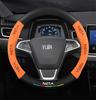 Genuine Leather Suede Steering Wheel Cover for Nezha S, V, U, NO1, GT
