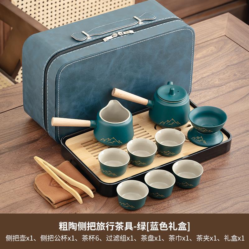 High-end complete set of Wangshan coarse pottery lifting beam pot Kung Fu tea set home office meeting guests light luxury set
