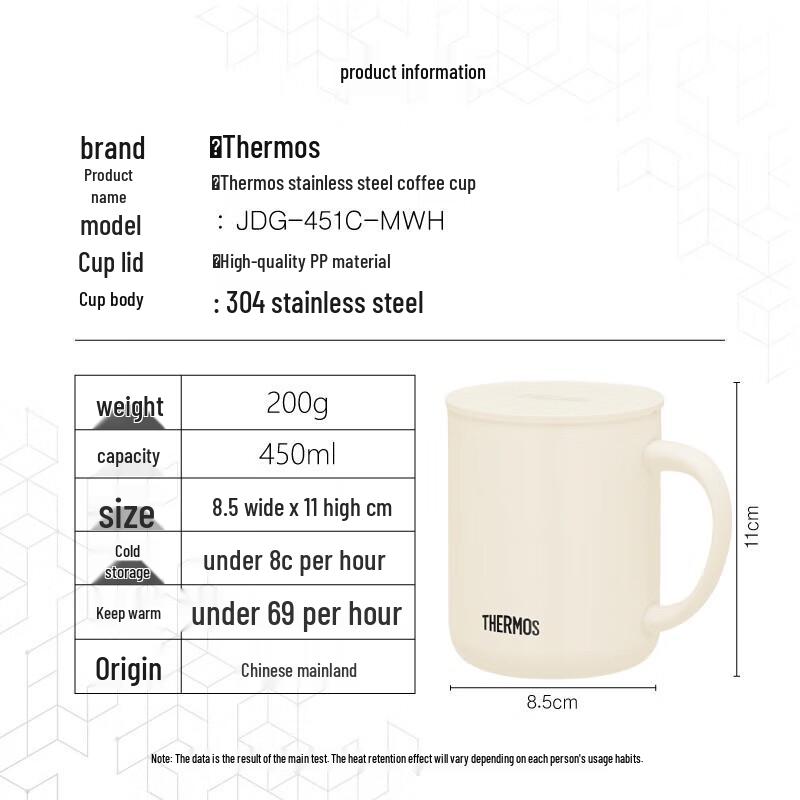 THERMOS JDG-451C Stainless Steel Mug