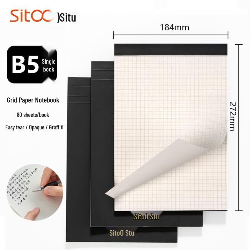 Sitoo Tear-off Grid Paper Pad B5