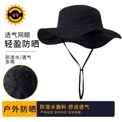 Summer Hat Outdoor Mountaineering Big Brim Visor Female Foldable Sun Protection Hat UV Protection Bucket Hat Male