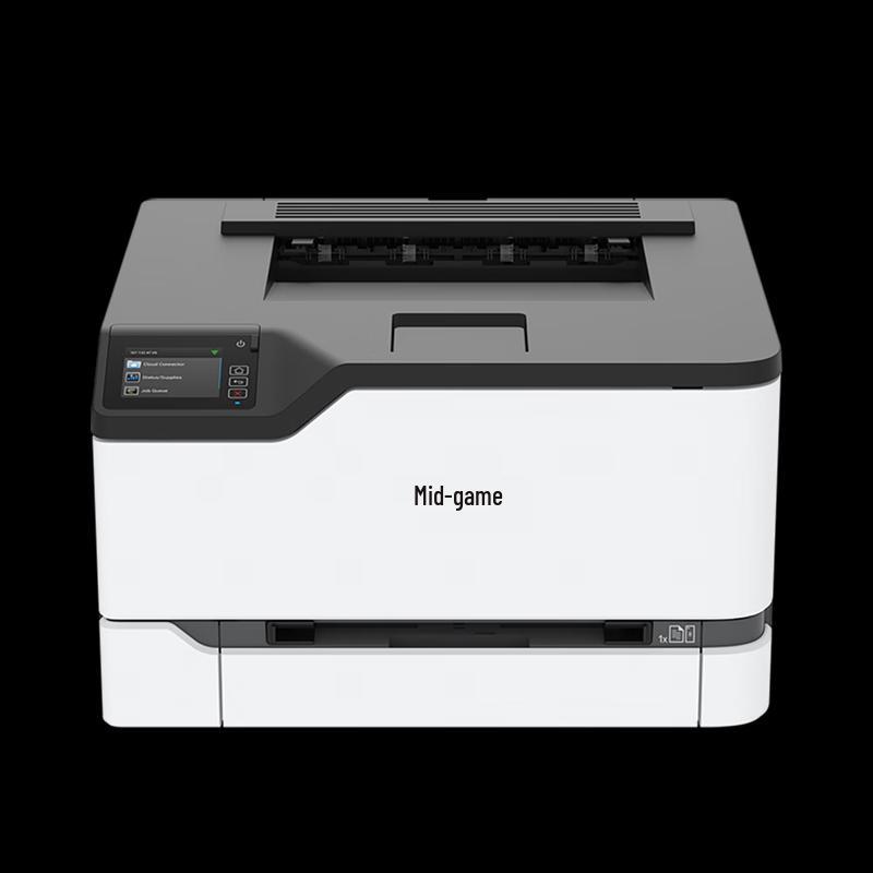 Zhongchu ZC-C6004DW A4 Color Laser Printer CN plug (adapter included)