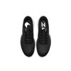 Nike Air Zoom Pegasus 37 'Black White' Men's BQ9646-002