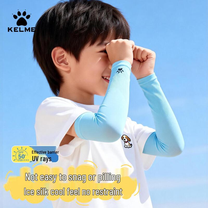 

Детские солнцезащитные ледяные рукава KELME