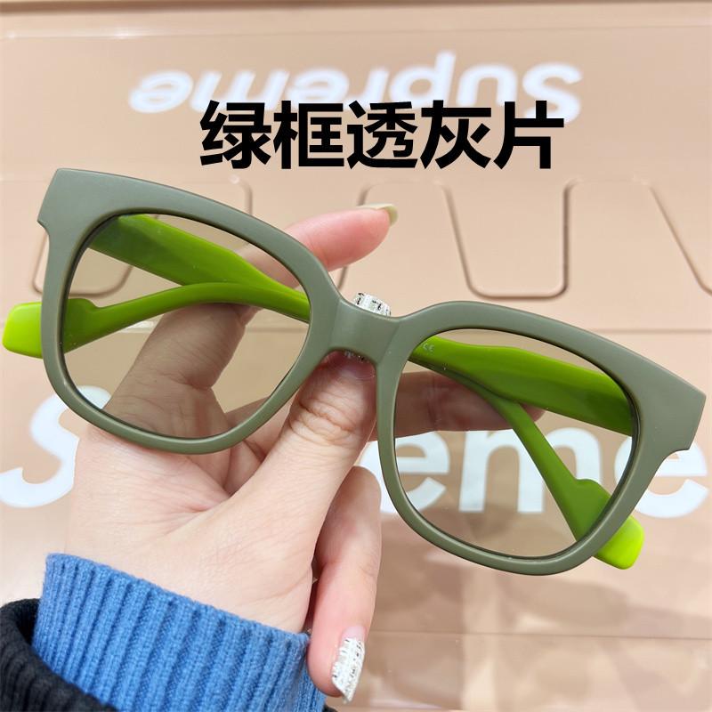 New sunglasses for women ins can be matched with myopia sunglasses to prevent ultraviolet rays, big face and thin man