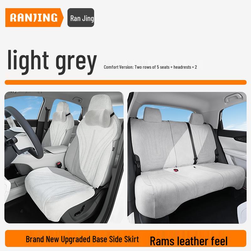 Geely Xingyuan Four Seasons Universal Car Seat Covers and Cushions - Full Coverage