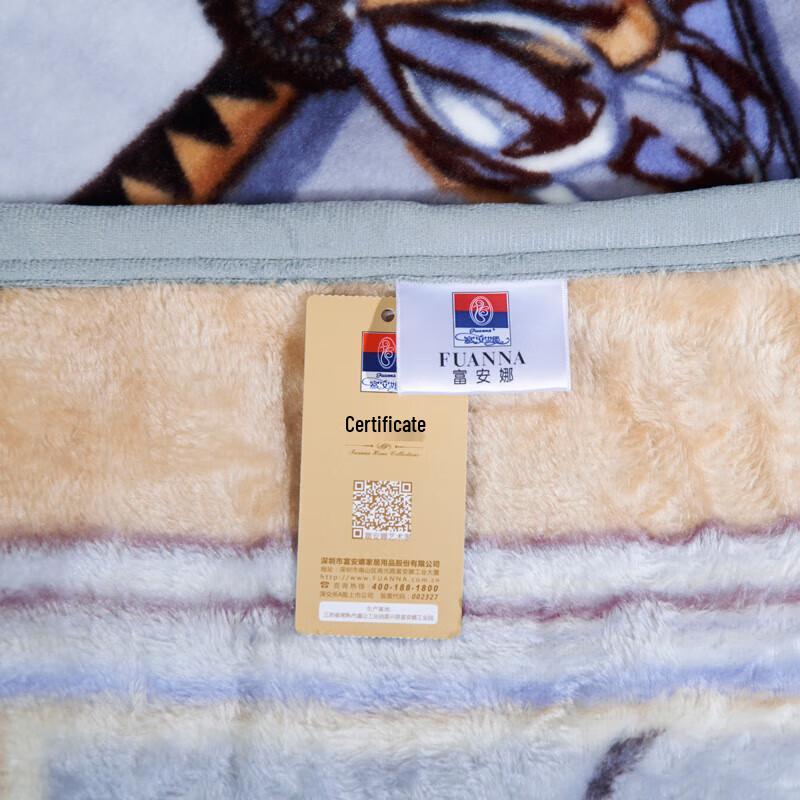 Fuanna Hanover Flannel Blanket