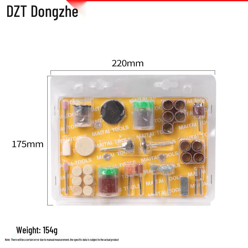 

В наличии: Набор из 105 предметов аксессуаров для электрической шлифовальной и полировальной машины