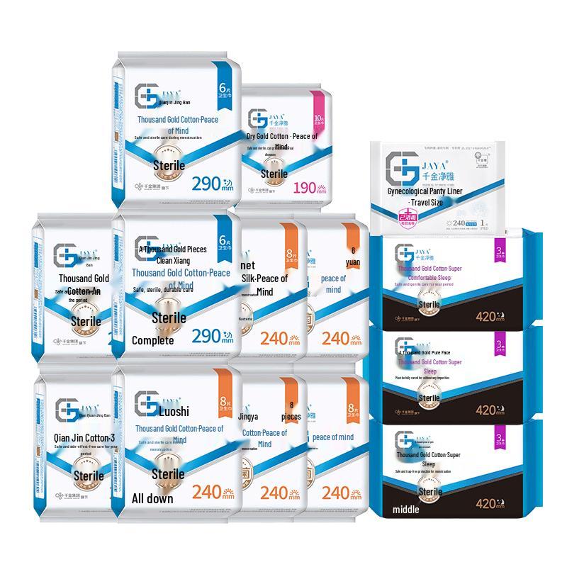 Qianjin Jingya Comfort Cotton Day & Night Sanitary Napkin Set Day & Night Combo