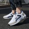 Men Luxury Sneakers Summer Thick Soled Fast Drying Anti Slip Height Increasing Walking Shoes PU Leather Footwear Tennis for Men