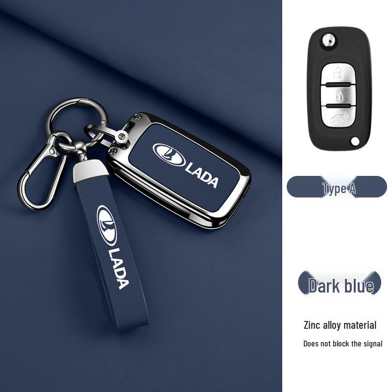 Lada Granta Priora Key Case & Chain Decoration